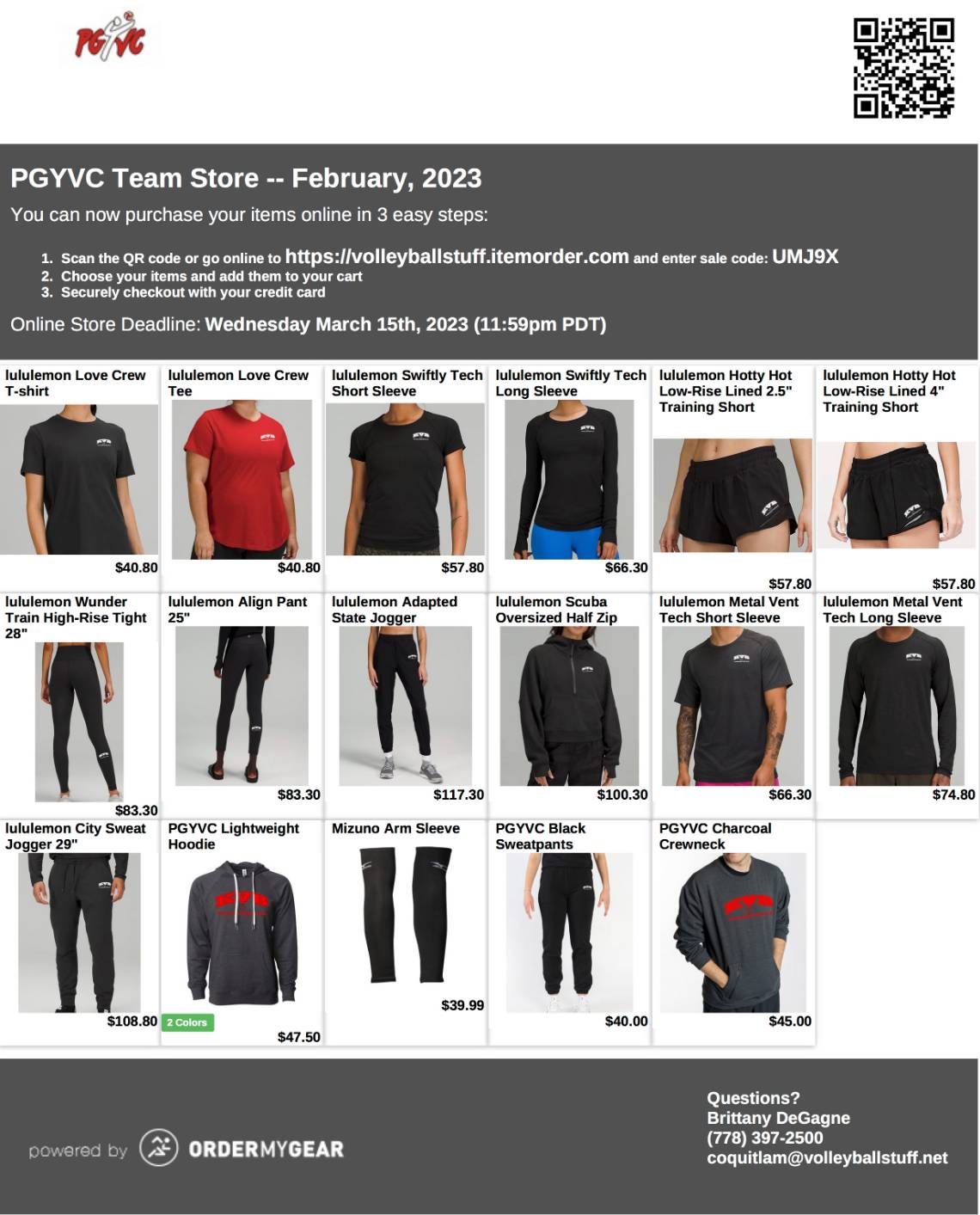 PGYVC Team Store -- February, 2023 - Flyer.jpg